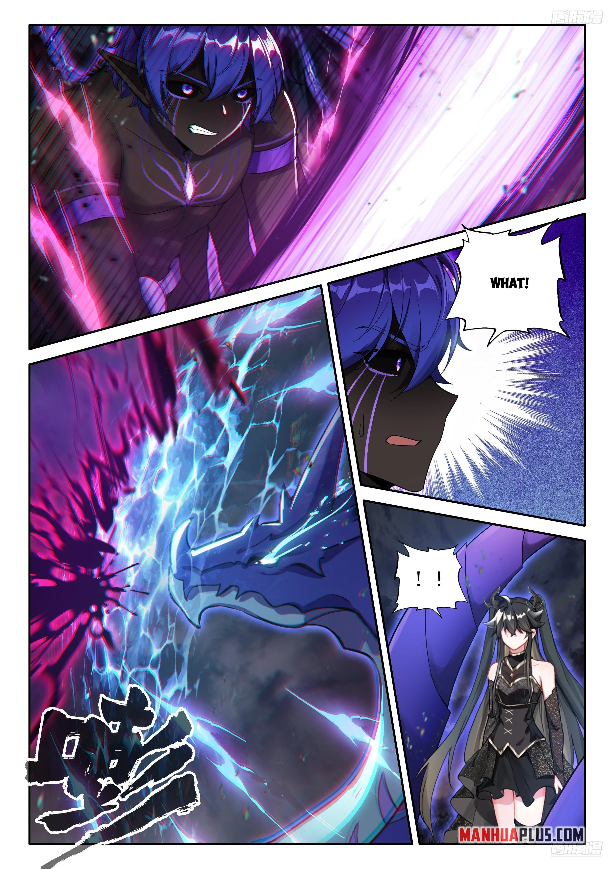 Soul Land IV Chapter 576.5 - 4