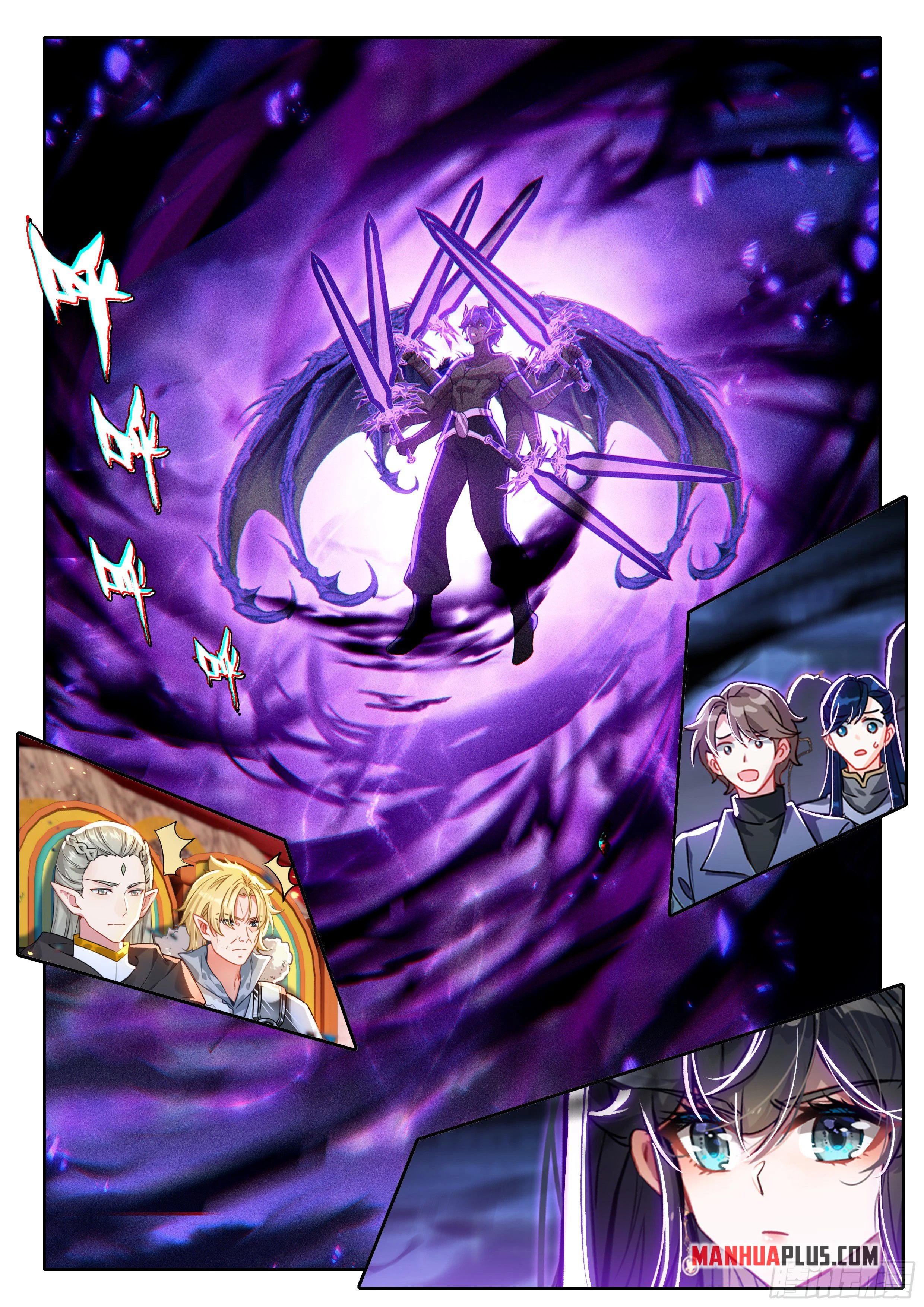 Soul Land IV Chapter 576.5 - 6