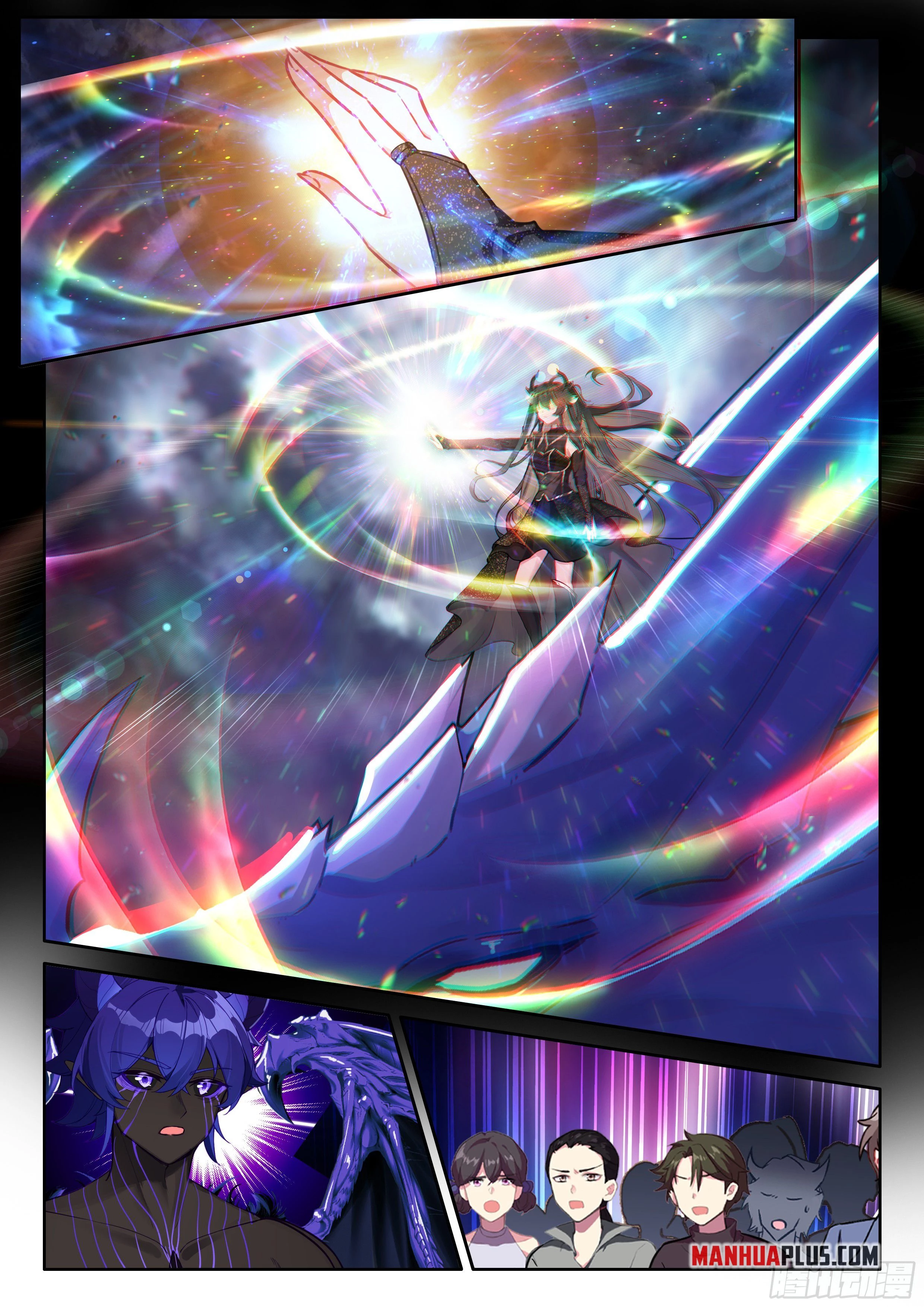 Soul Land IV Chapter 576.5 - 7