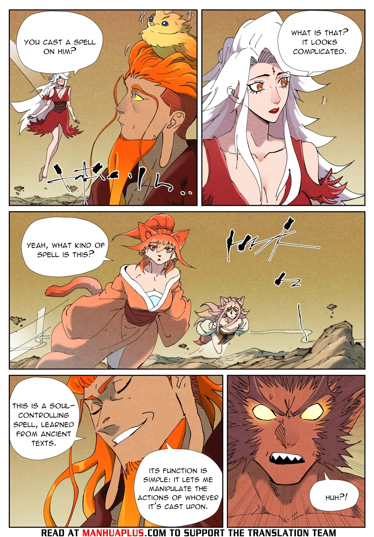 Tales Of Demons And Gods Chapter 505.1 - 3