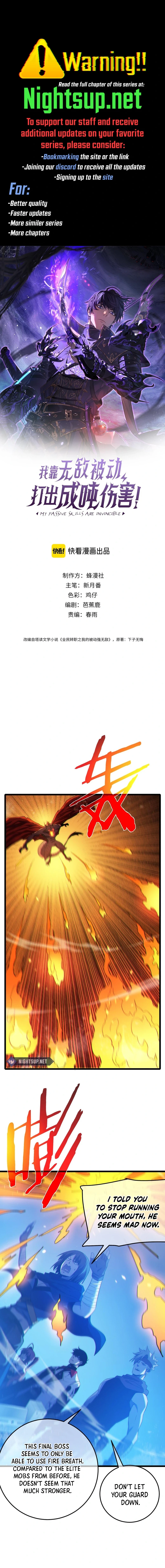 I Rely on My Invincibility to Deal Tons of Damage Passively! Chapter 104 - 1