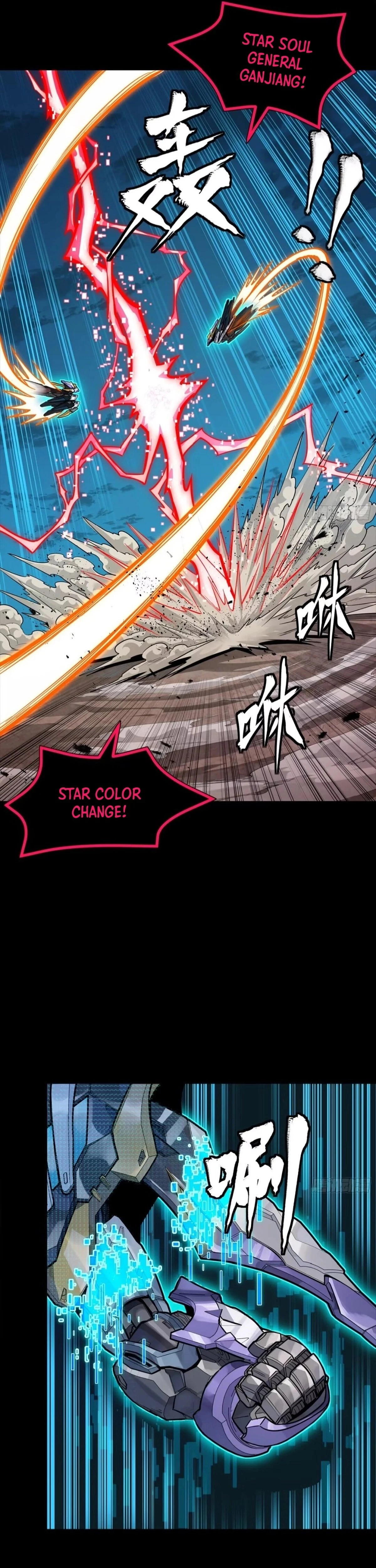 Legend of Star General Chapter 311 - 3