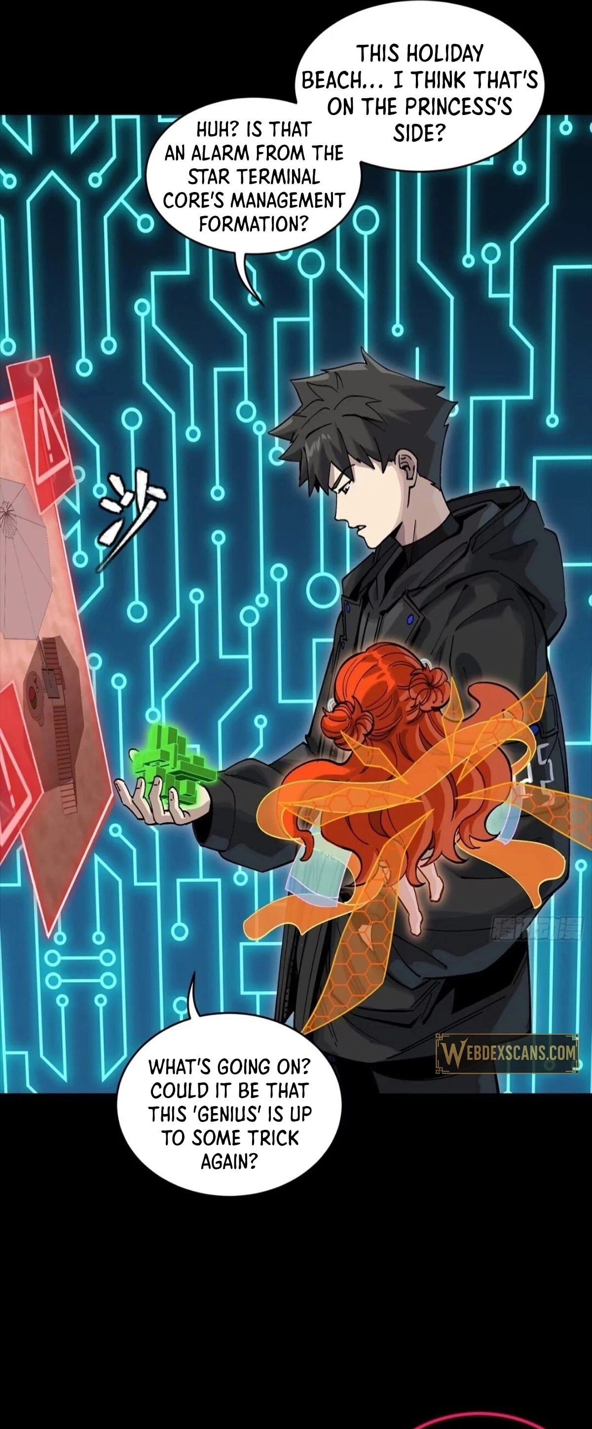 Legend of Star General Chapter 311 - 14