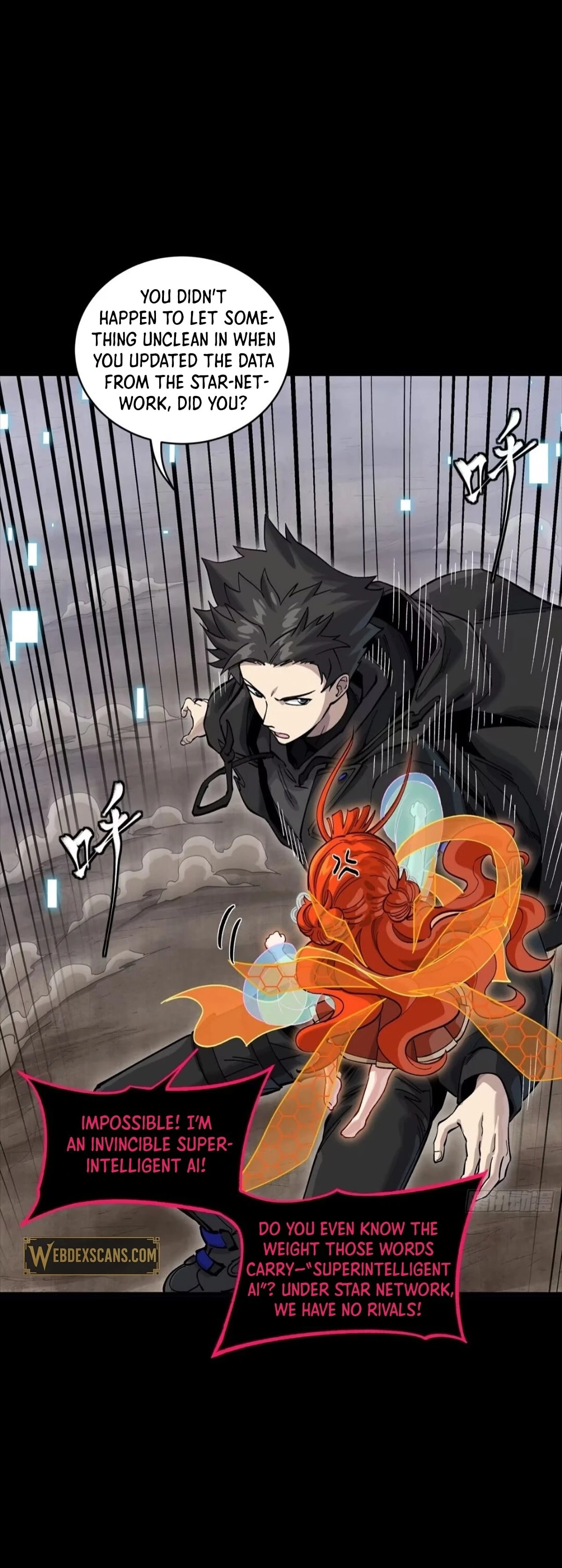 Legend of Star General Chapter 311 - 16