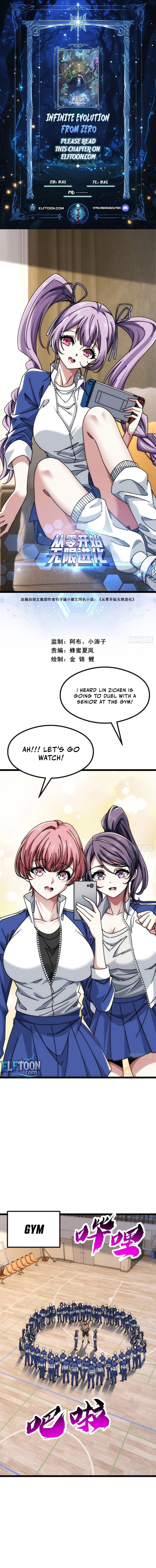 Infinite Evolution Starting from Zero Chapter 9 - 1