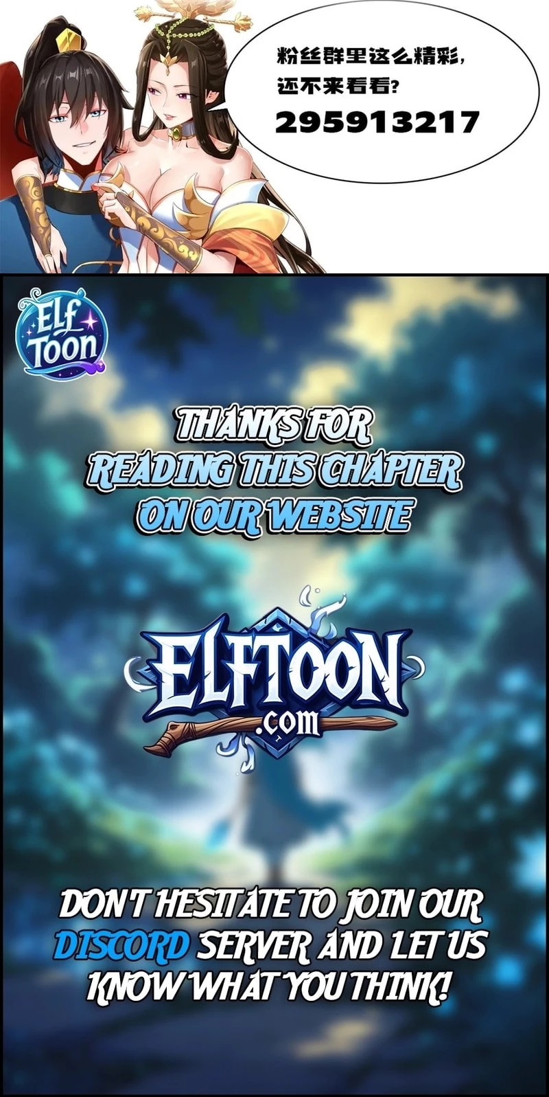 Invincible After Shocking My Empress Wife Chapter 87 - 12