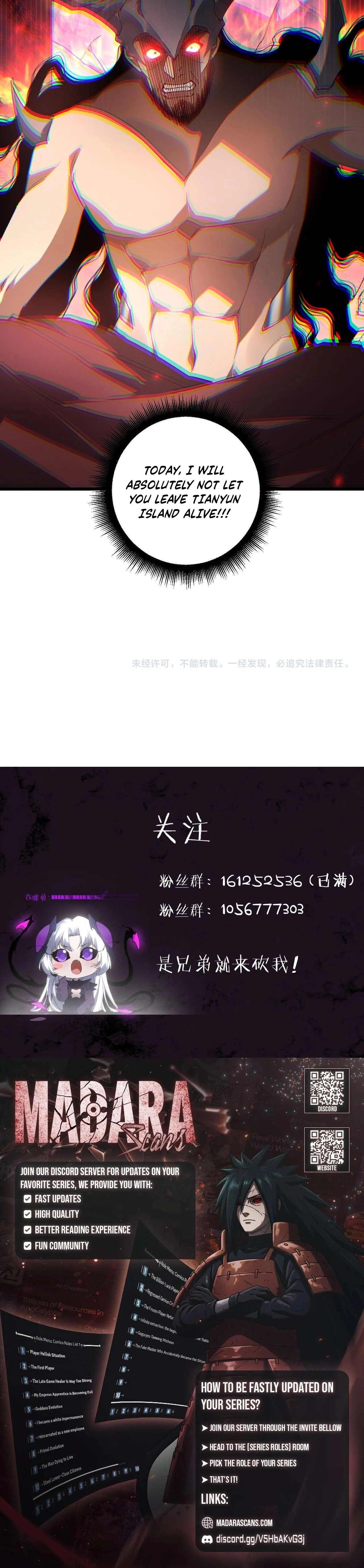 Overlord of Insects Chapter 76 - 18
