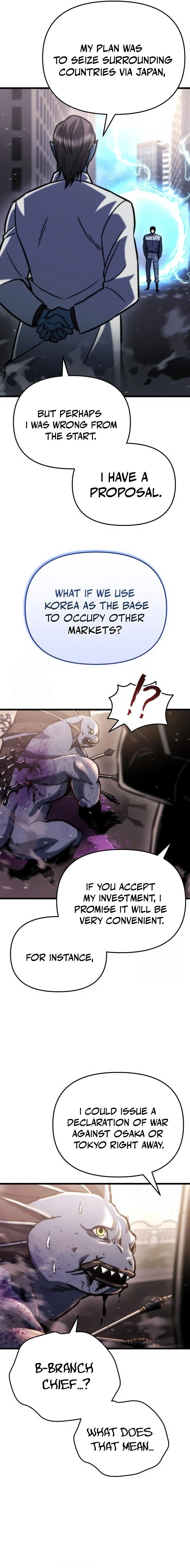 Hiding a Warehouse in the Apocalypse Chapter 51 - 6