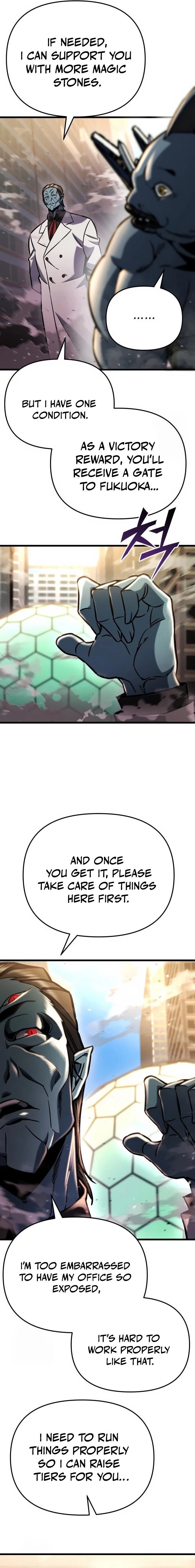 Hiding a Warehouse in the Apocalypse Chapter 51 - 7