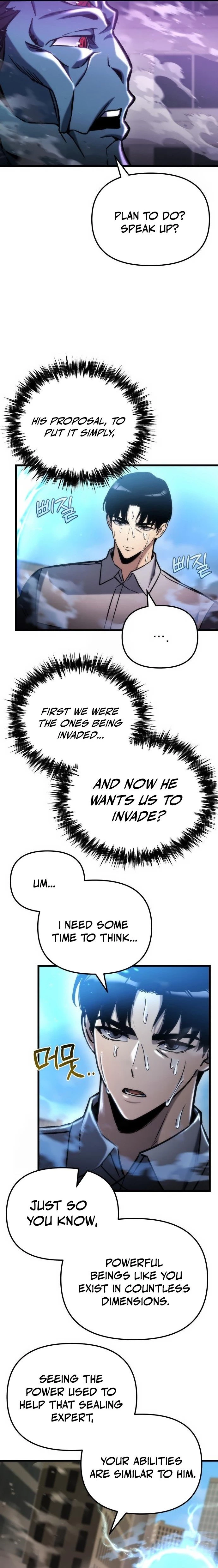 Hiding a Warehouse in the Apocalypse Chapter 51 - 13