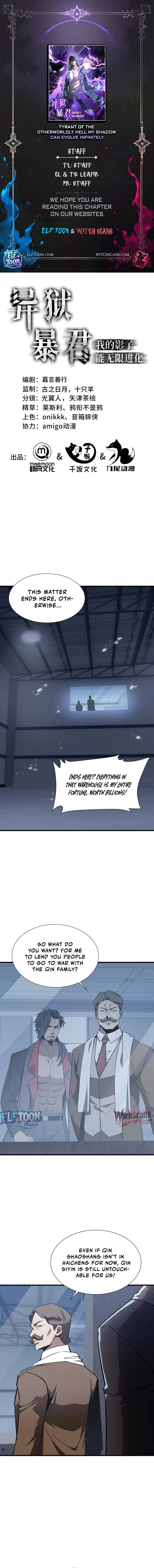Tyrant of the Otherworld Prison: My Shadow Can Evolve Infinitely Chapter 34 - 1
