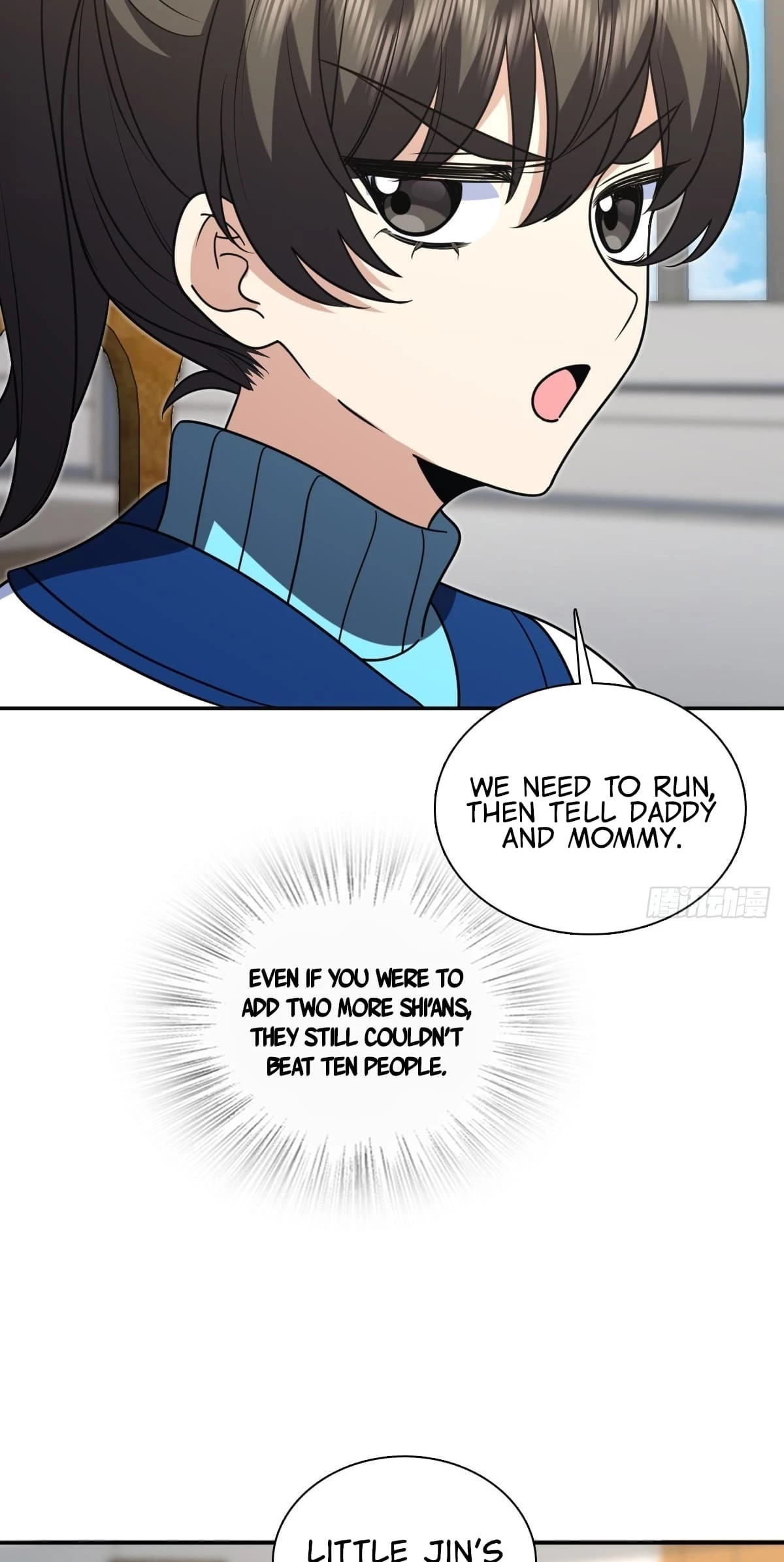 My Wife Is From a Thousand Years Ago Chapter 416 - 9