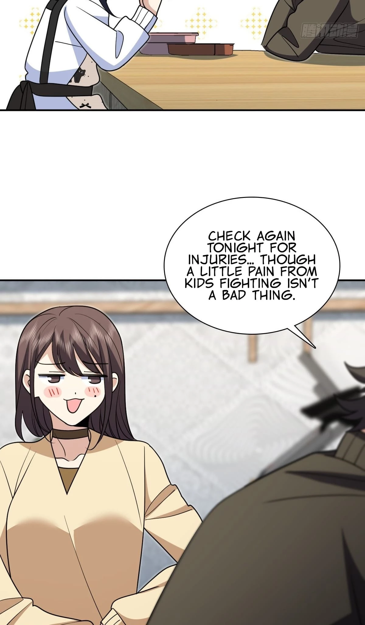 My Wife Is From a Thousand Years Ago Chapter 416 - 28