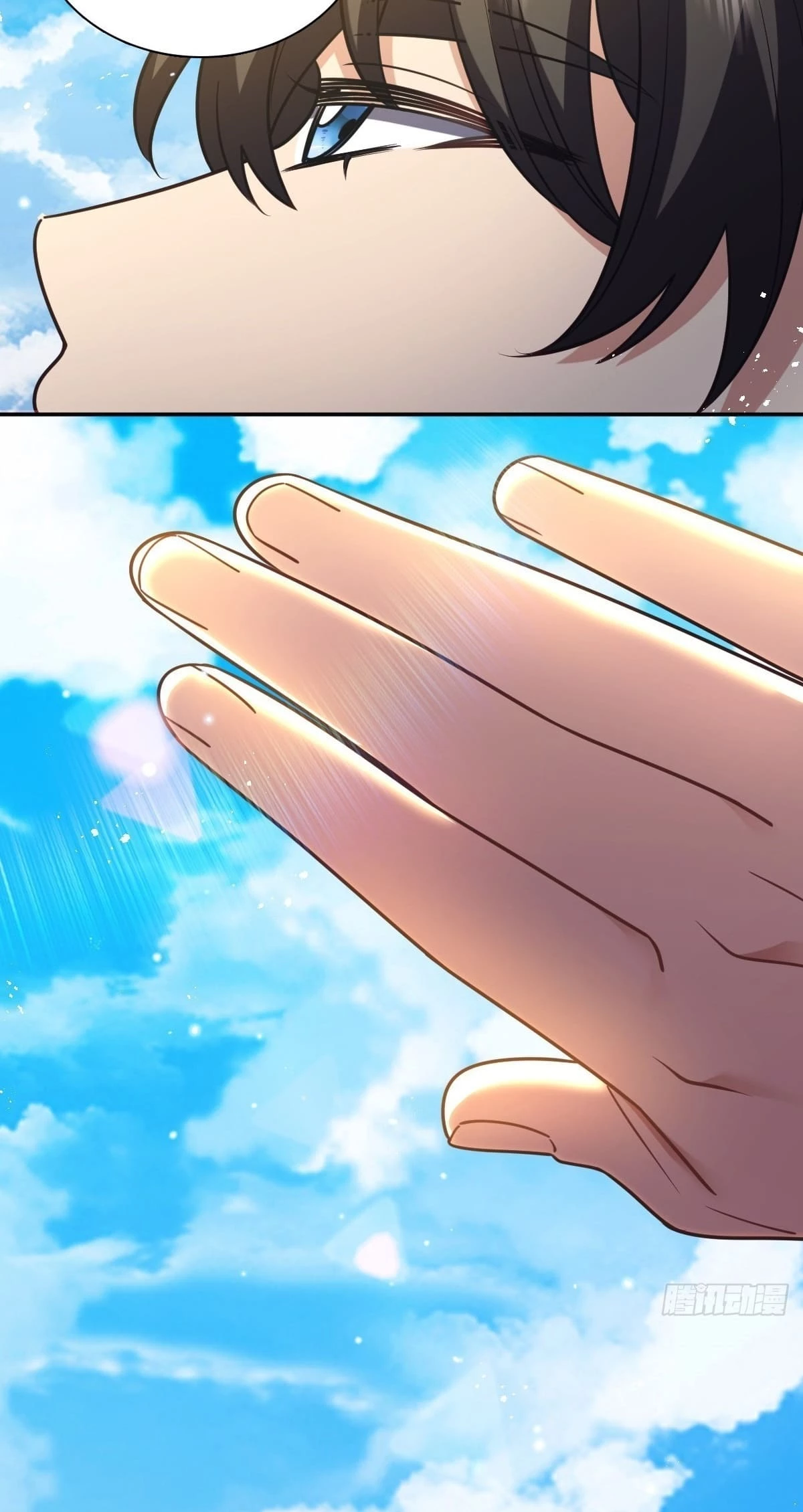 My Wife Is From a Thousand Years Ago Chapter 416 - 42