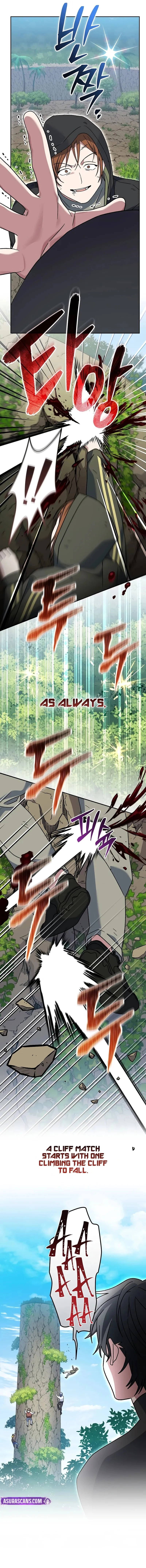 Genius Archer’s Livestreaming Chapter 78 - 7