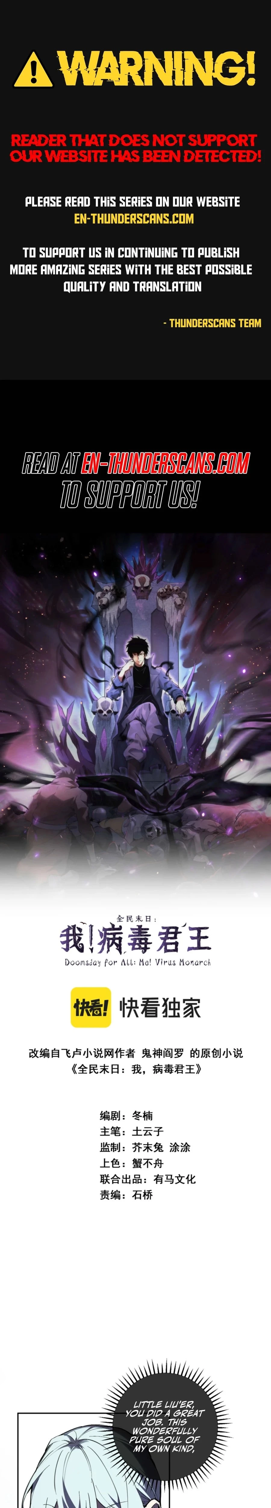 Virus King Chapter 80 - 1