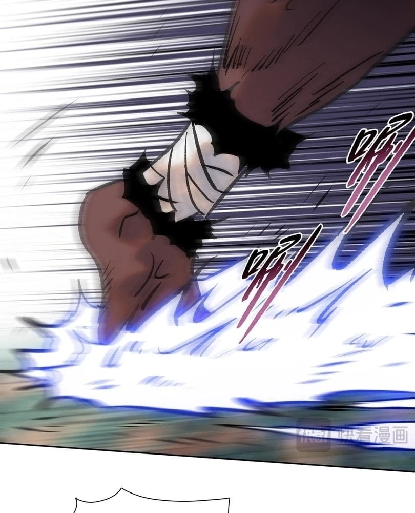 The Doomsday Ruthless Man: Hoarding Trillions of Supplies at the Beginning Chapter 84 - 71