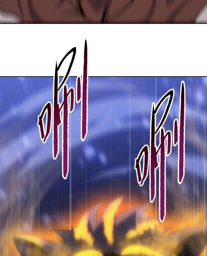 The Doomsday Ruthless Man: Hoarding Trillions of Supplies at the Beginning Chapter 84 - 75