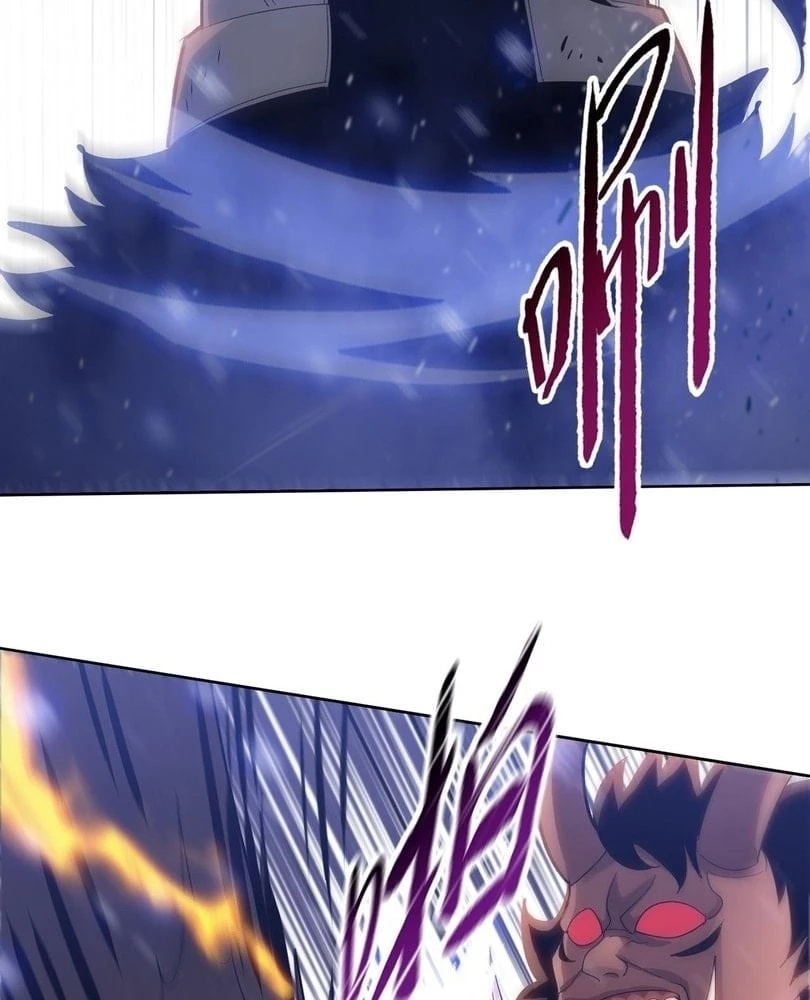 The Doomsday Ruthless Man: Hoarding Trillions of Supplies at the Beginning Chapter 84 - 79