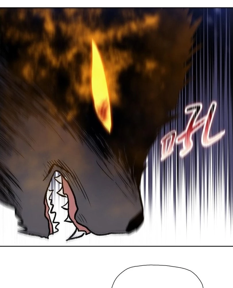 The Doomsday Ruthless Man: Hoarding Trillions of Supplies at the Beginning Chapter 84 - 85