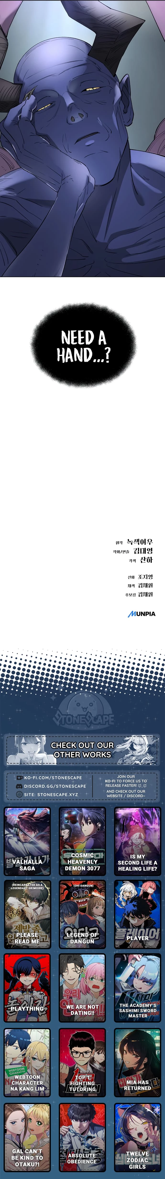 Space Cheon-ma 3077 Chapter 60 - 20
