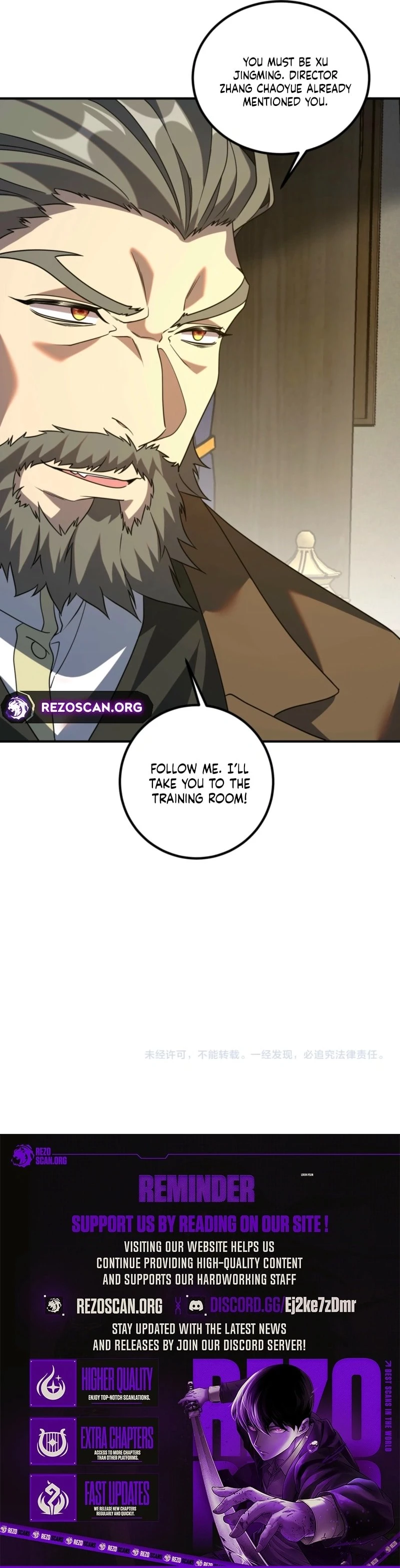 Awakening the Purple Thunder at the Beginning Chapter 11 - 10