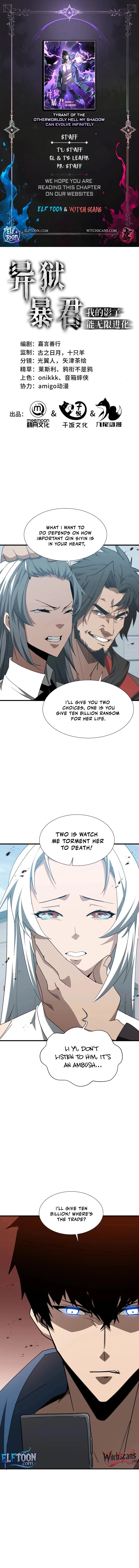 Tyrant of the Otherworld Prison: My Shadow Can Evolve Infinitely Chapter 35 - 1
