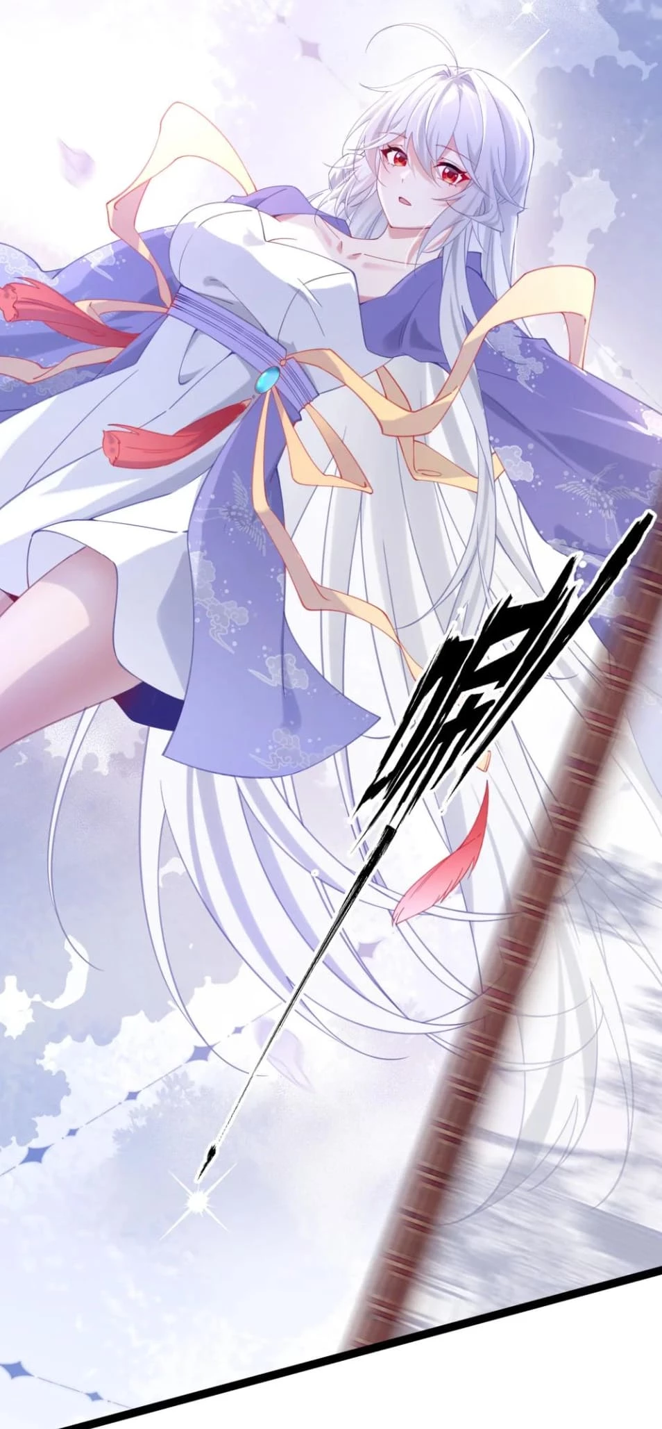 Breaking Into the Body of the Emperor's Daughter Chapter 12 - 7