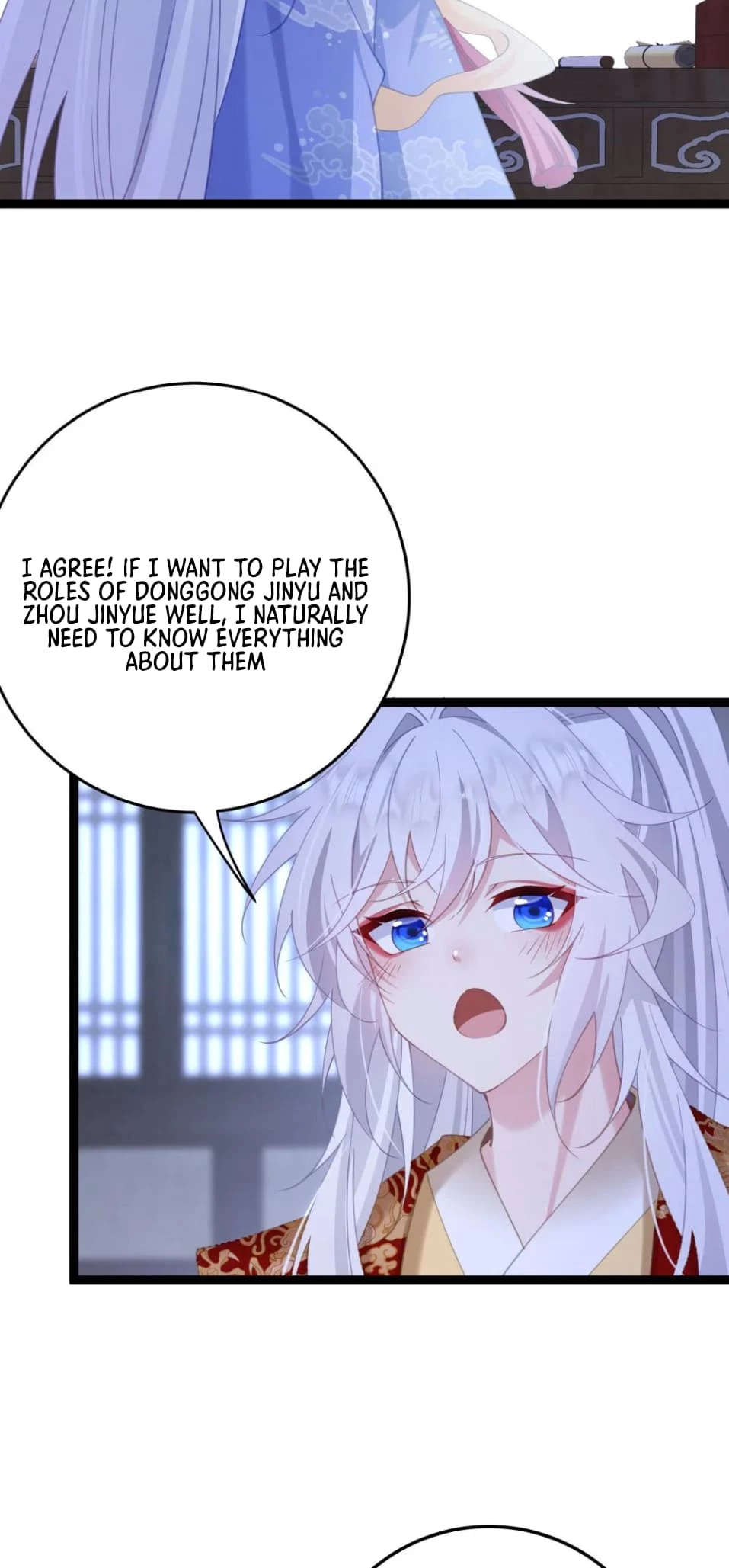 Breaking Into the Body of the Emperor's Daughter Chapter 12 - 19