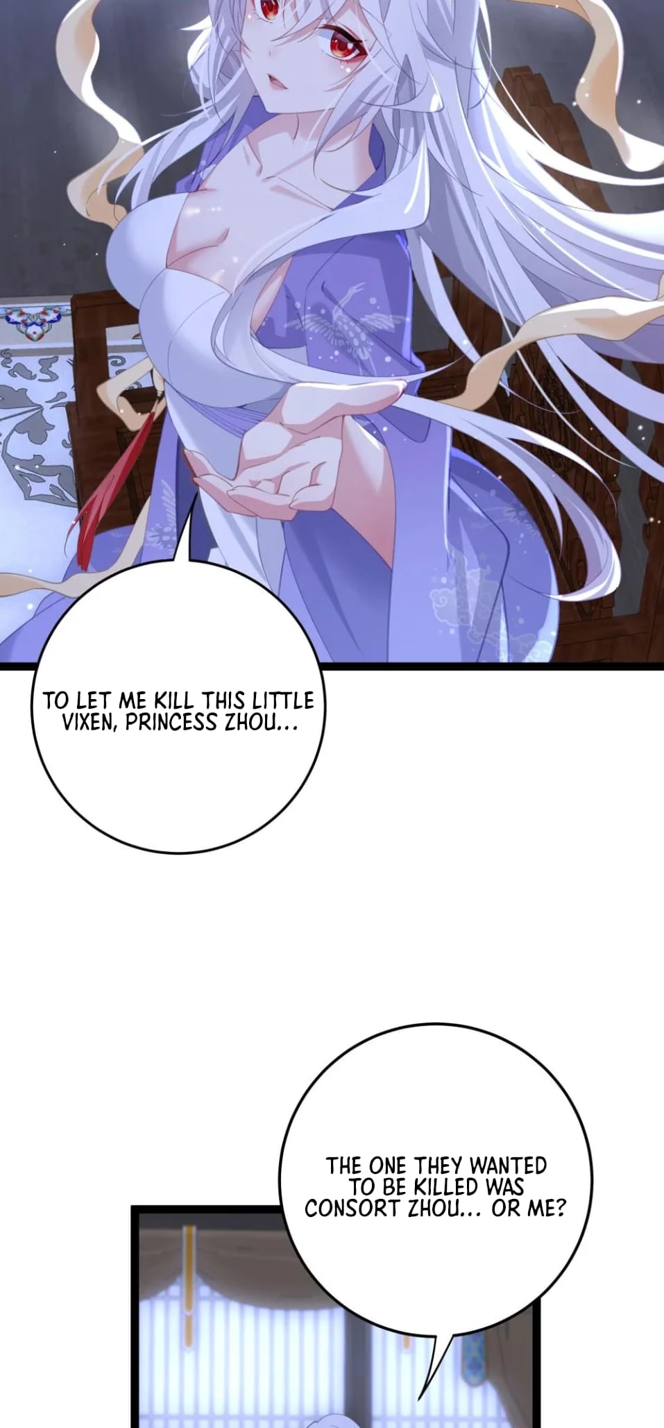 Breaking Into the Body of the Emperor's Daughter Chapter 12 - 24