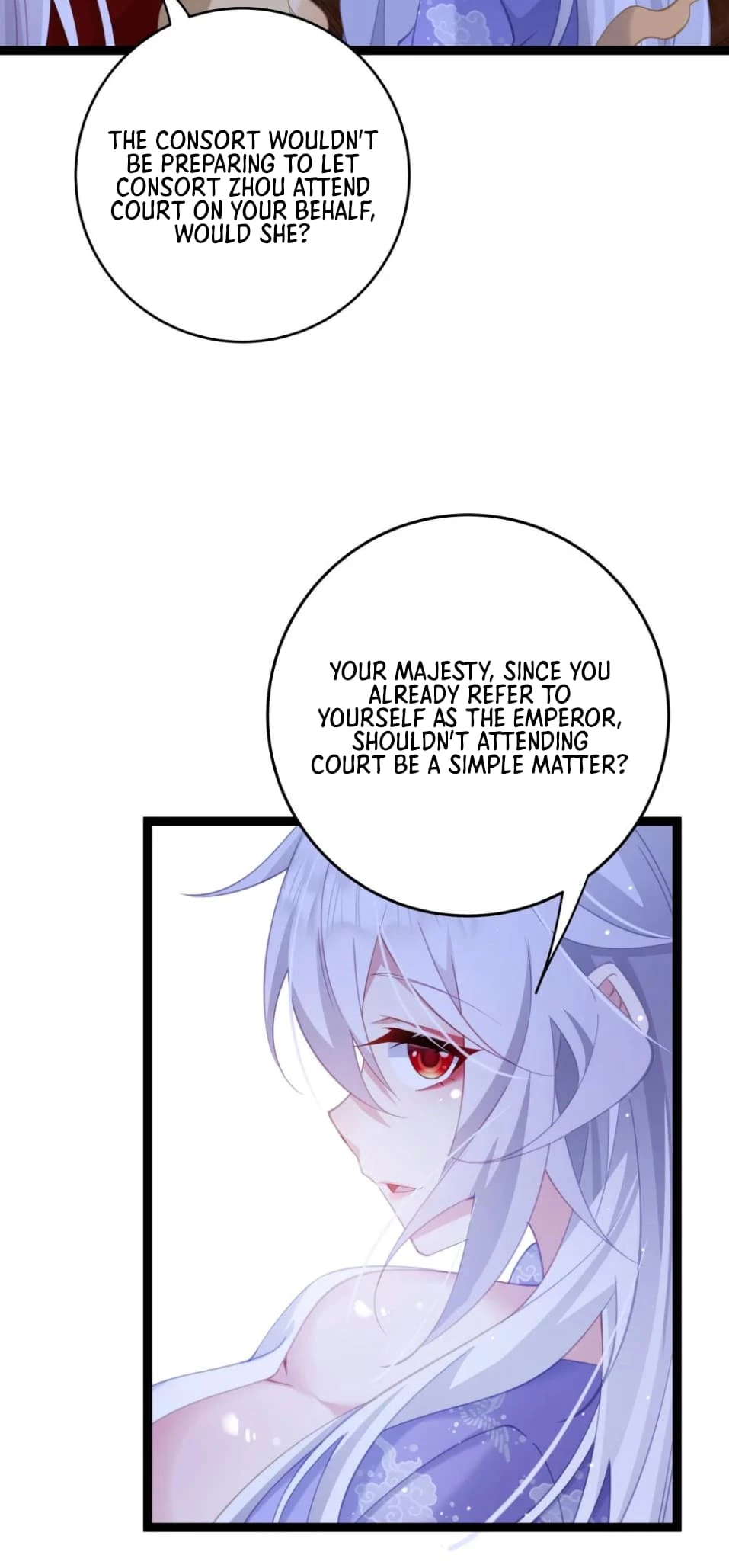 Breaking Into the Body of the Emperor's Daughter Chapter 12 - 26