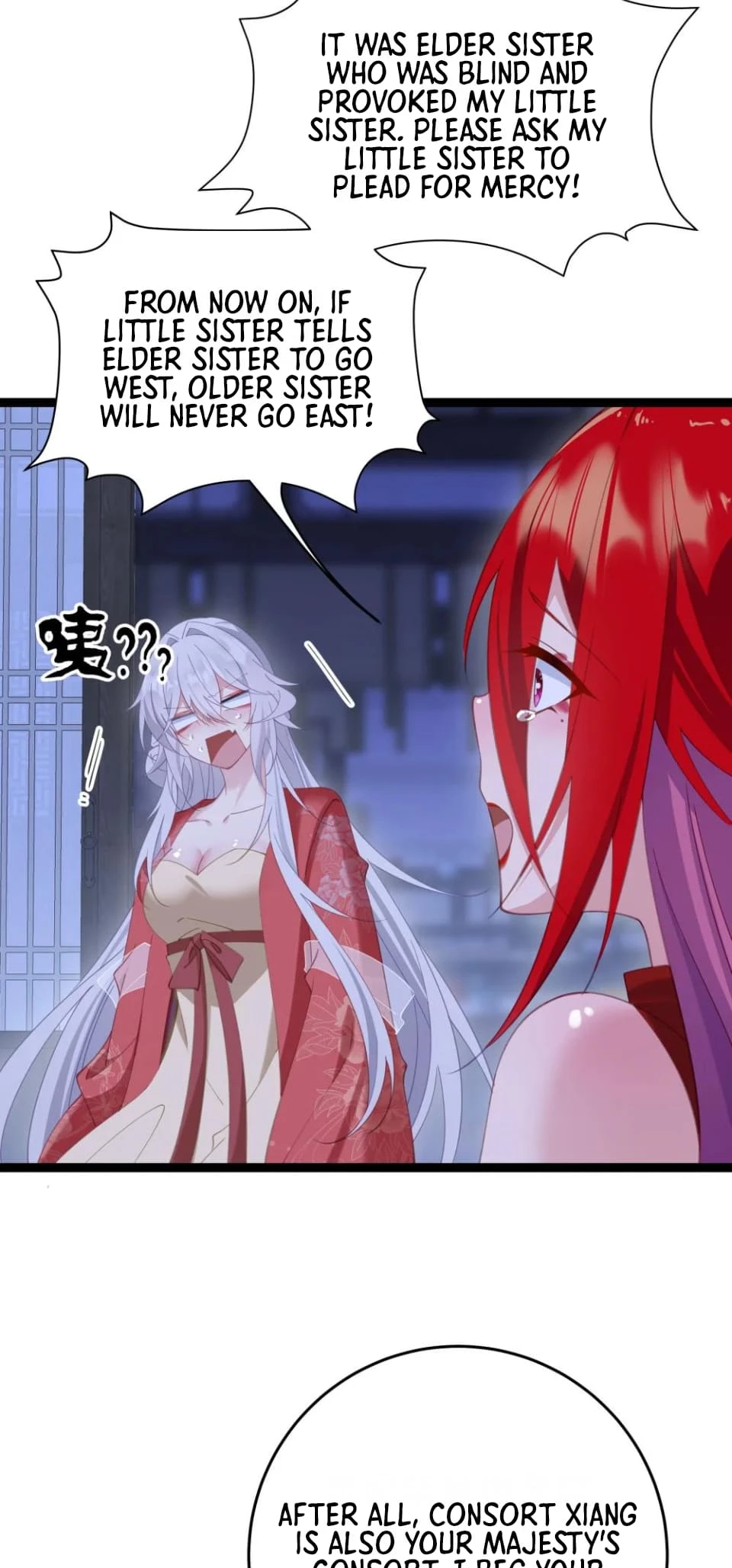Breaking Into the Body of the Emperor's Daughter Chapter 11 - 28