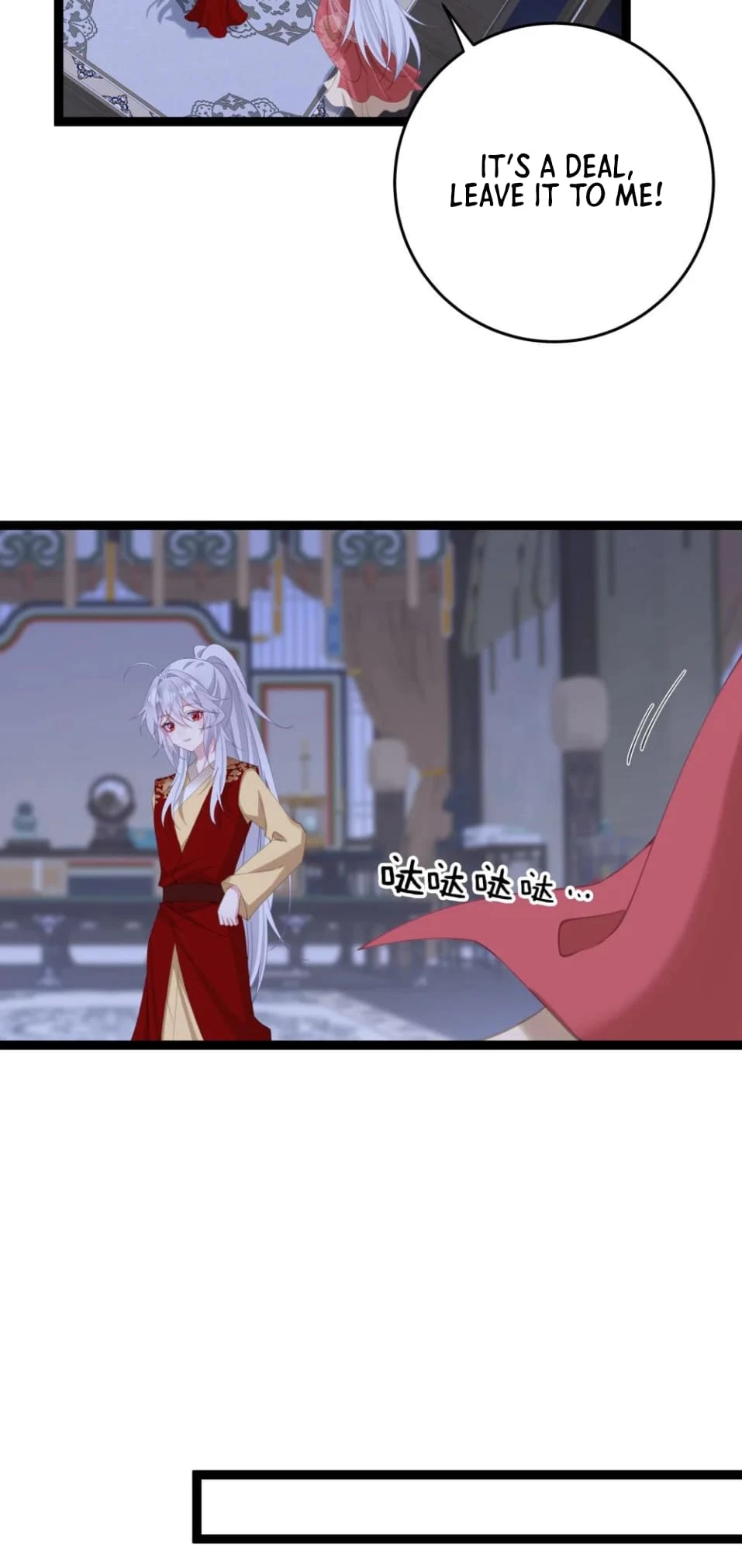 Breaking Into the Body of the Emperor's Daughter Chapter 11 - 35