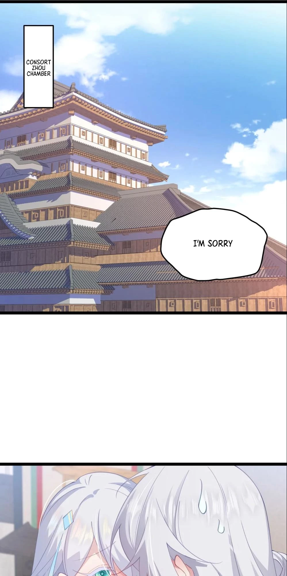 Breaking Into the Body of the Emperor's Daughter Chapter 7 - 2