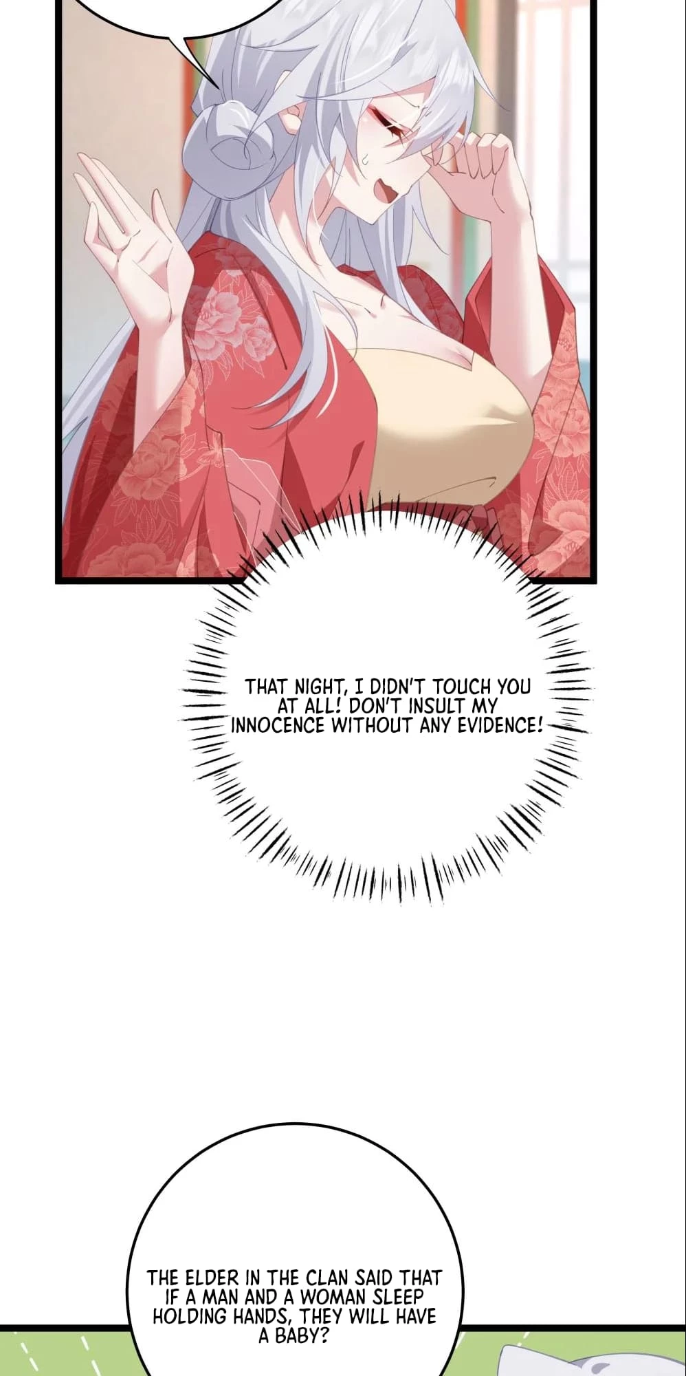 Breaking Into the Body of the Emperor's Daughter Chapter 7 - 6