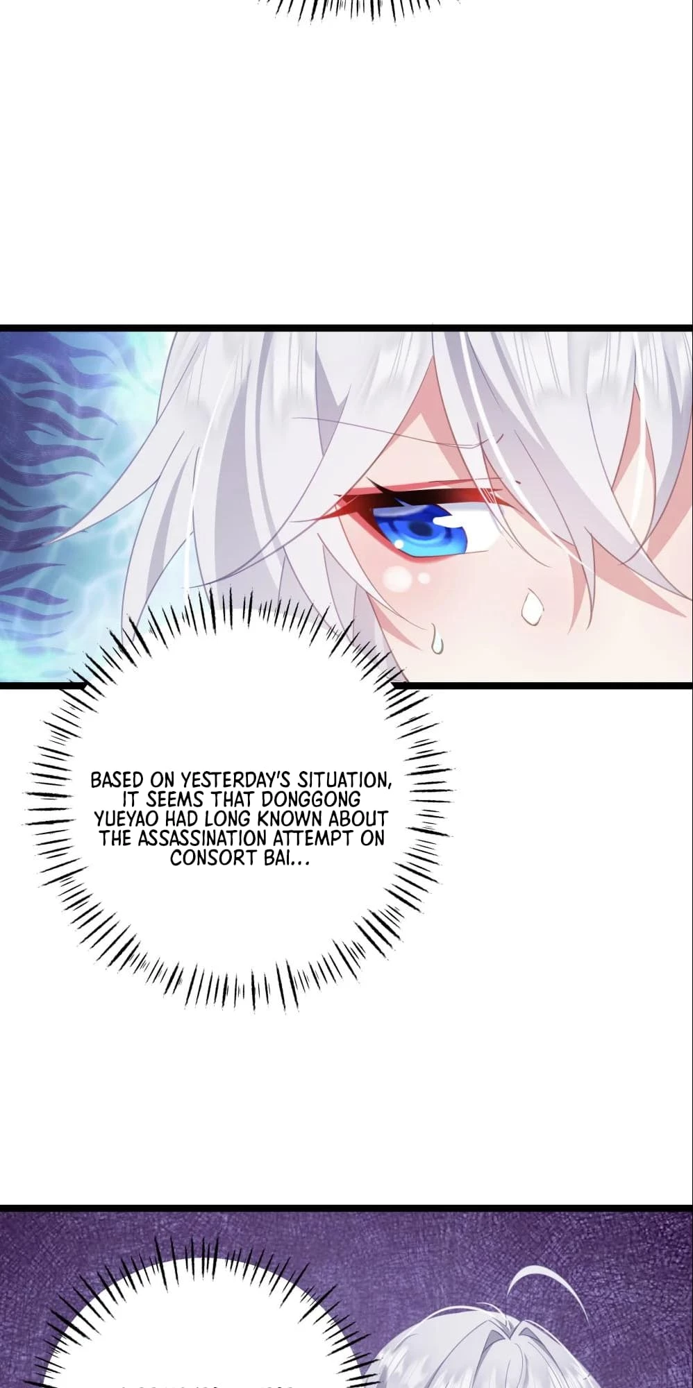 Breaking Into the Body of the Emperor's Daughter Chapter 7 - 11