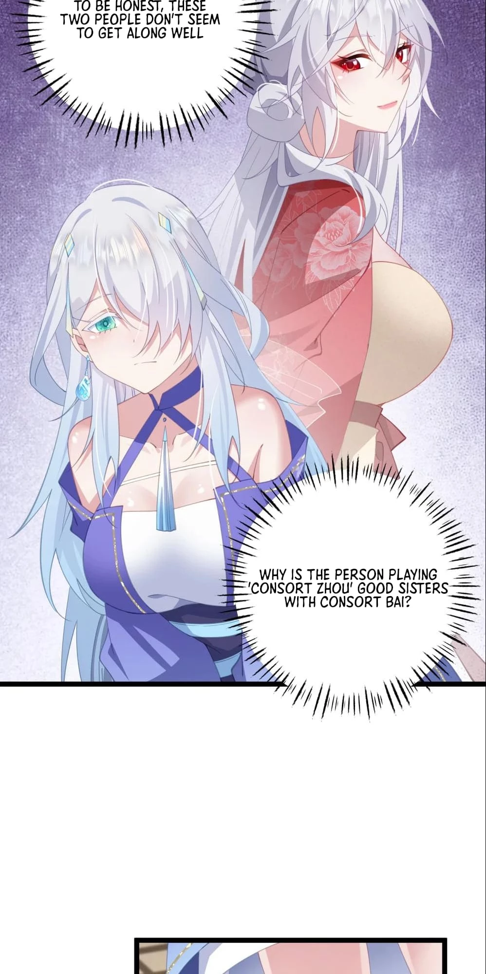 Breaking Into the Body of the Emperor's Daughter Chapter 7 - 12