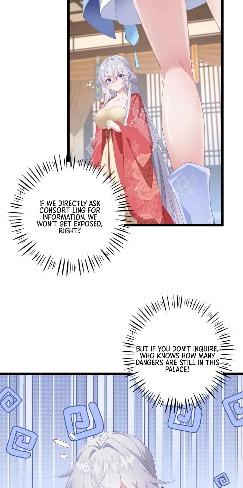 Breaking Into the Body of the Emperor's Daughter Chapter 7 - 13
