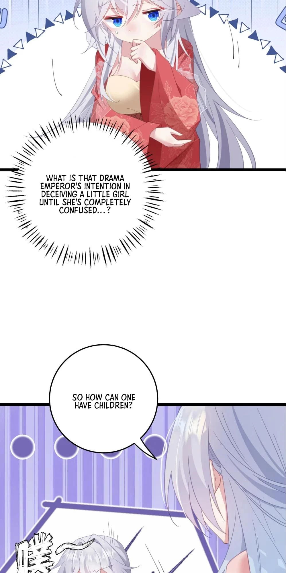 Breaking Into the Body of the Emperor's Daughter Chapter 7 - 14
