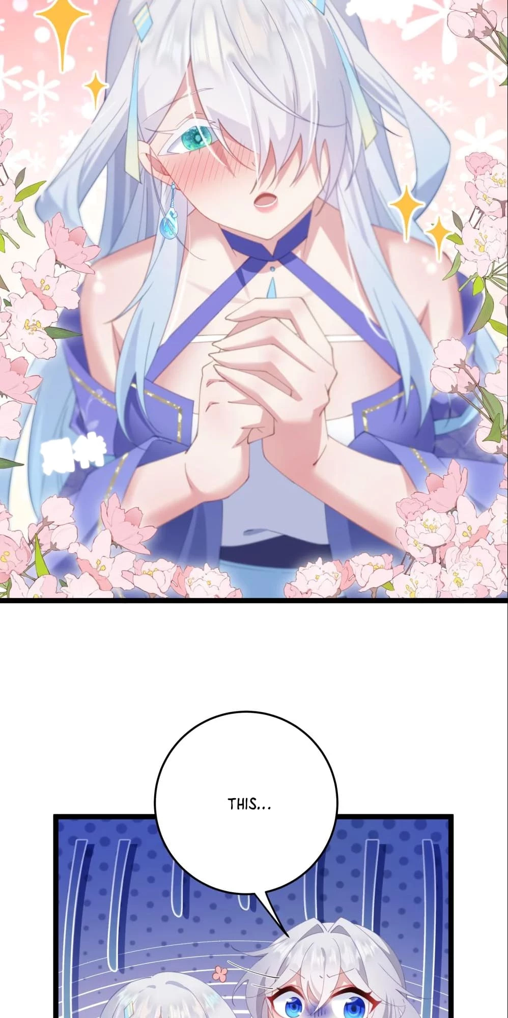 Breaking Into the Body of the Emperor's Daughter Chapter 7 - 16