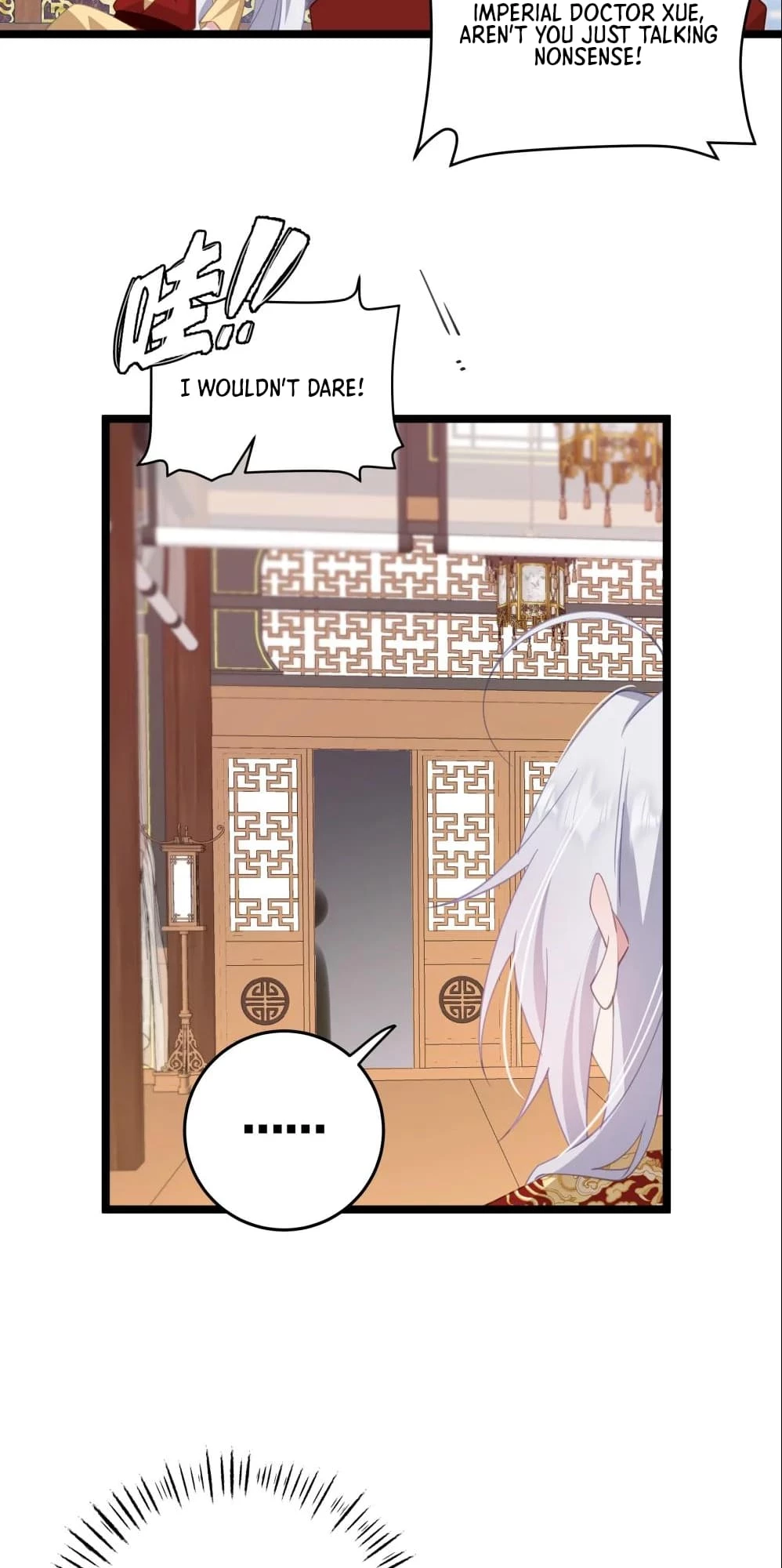 Breaking Into the Body of the Emperor's Daughter Chapter 7 - 26
