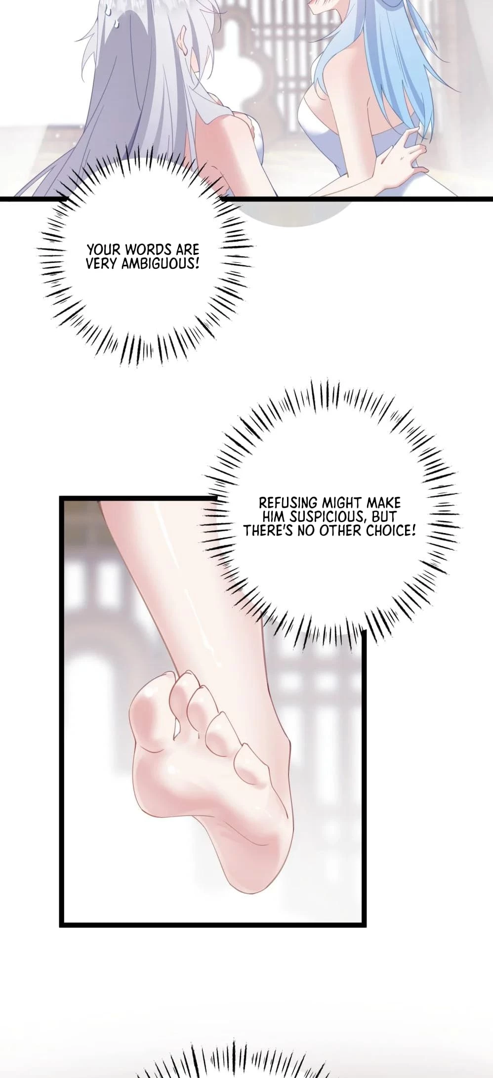 Breaking Into the Body of the Emperor's Daughter Chapter 7 - 32