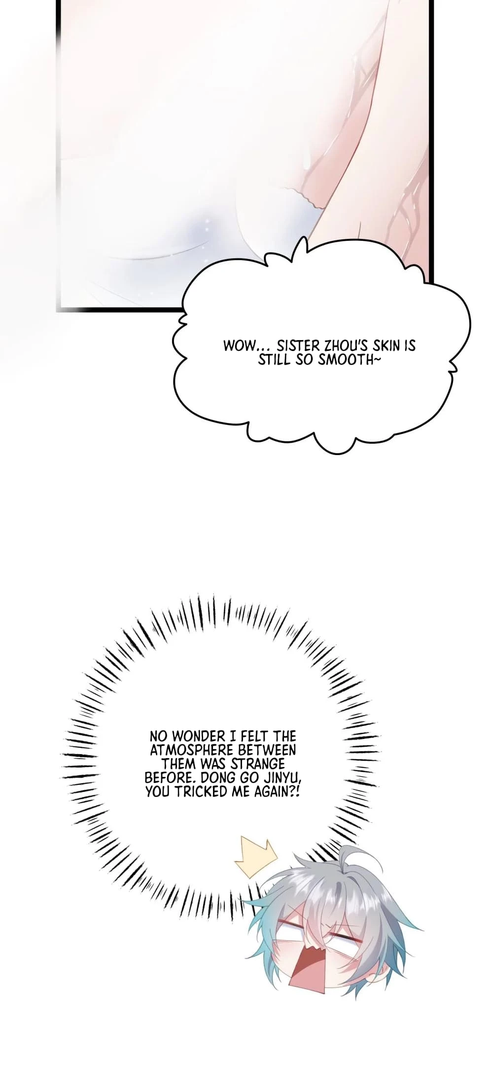 Breaking Into the Body of the Emperor's Daughter Chapter 7 - 37