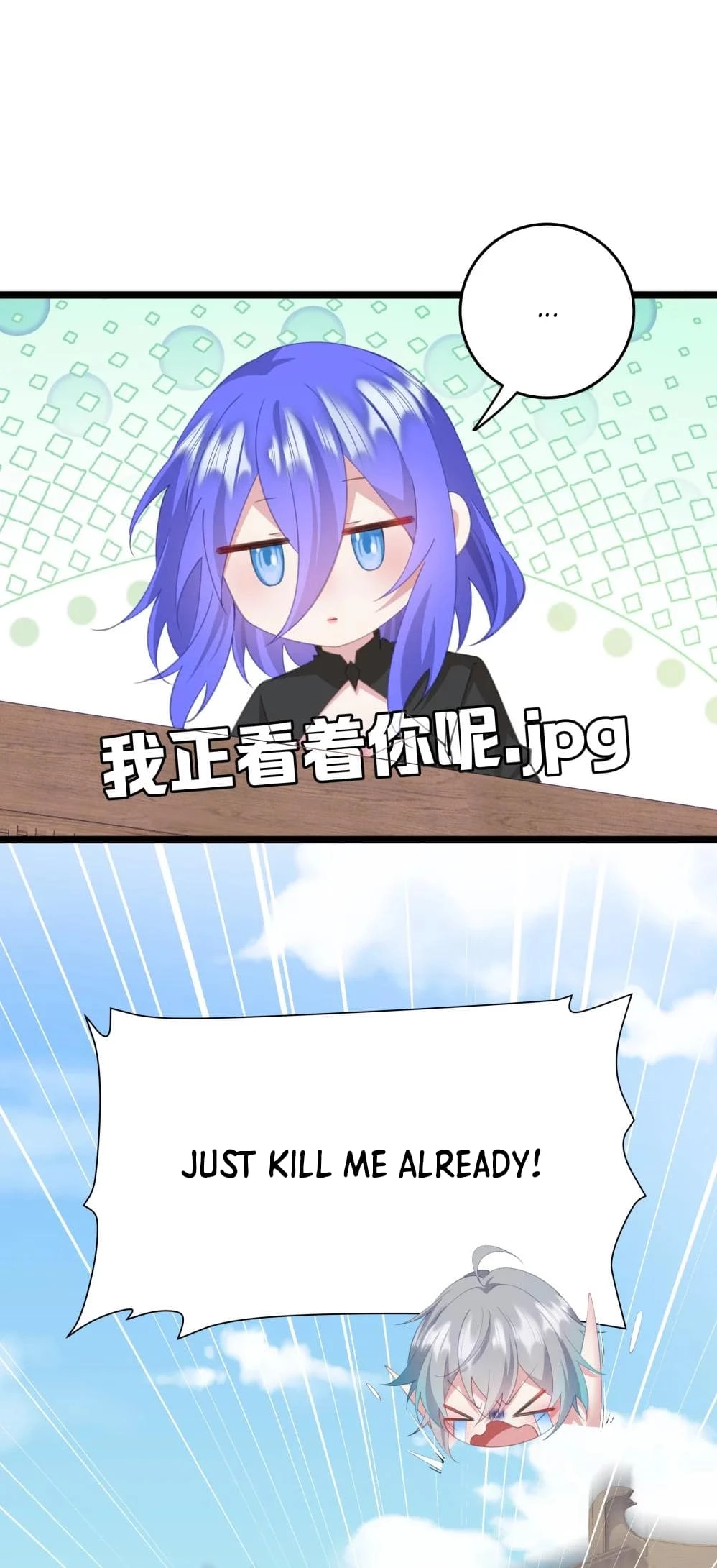Breaking Into the Body of the Emperor's Daughter Chapter 7 - 42