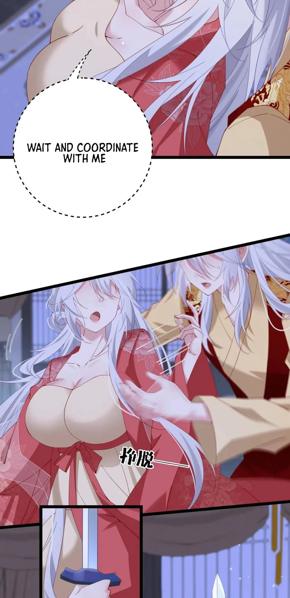 Breaking Into the Body of the Emperor's Daughter Chapter 6 - 5