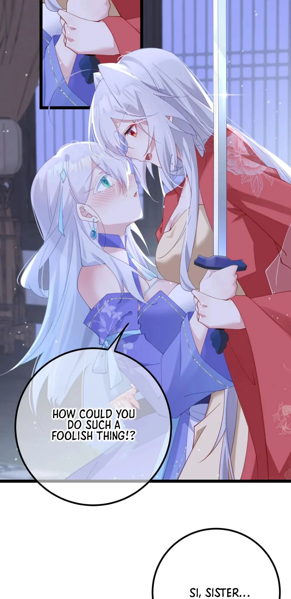 Breaking Into the Body of the Emperor's Daughter Chapter 6 - 6