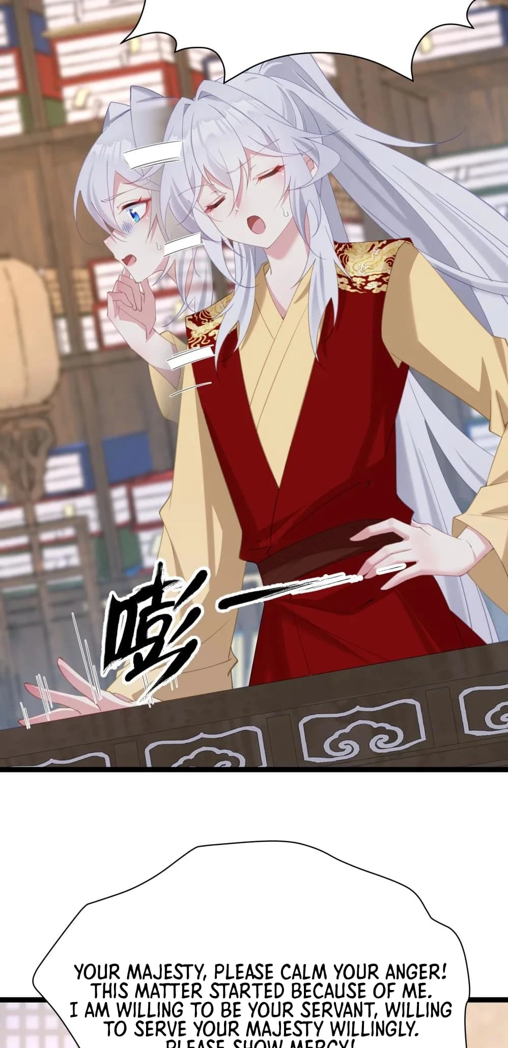 Breaking Into the Body of the Emperor's Daughter Chapter 6 - 17
