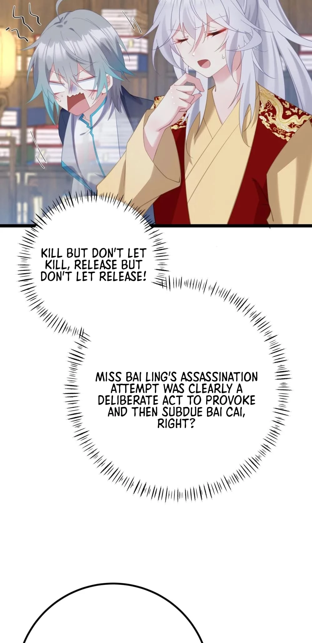 Breaking Into the Body of the Emperor's Daughter Chapter 6 - 19
