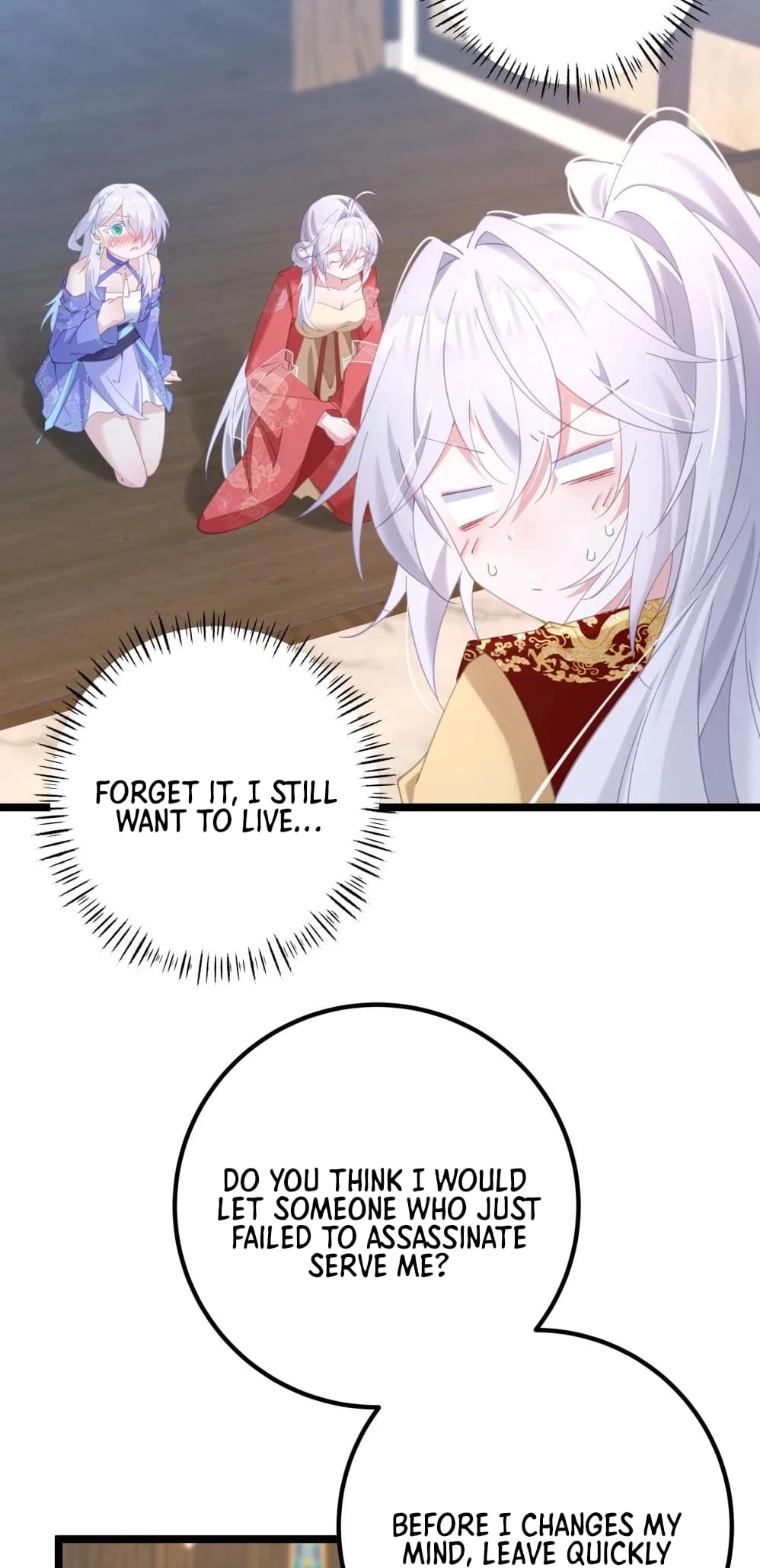 Breaking Into the Body of the Emperor's Daughter Chapter 6 - 24