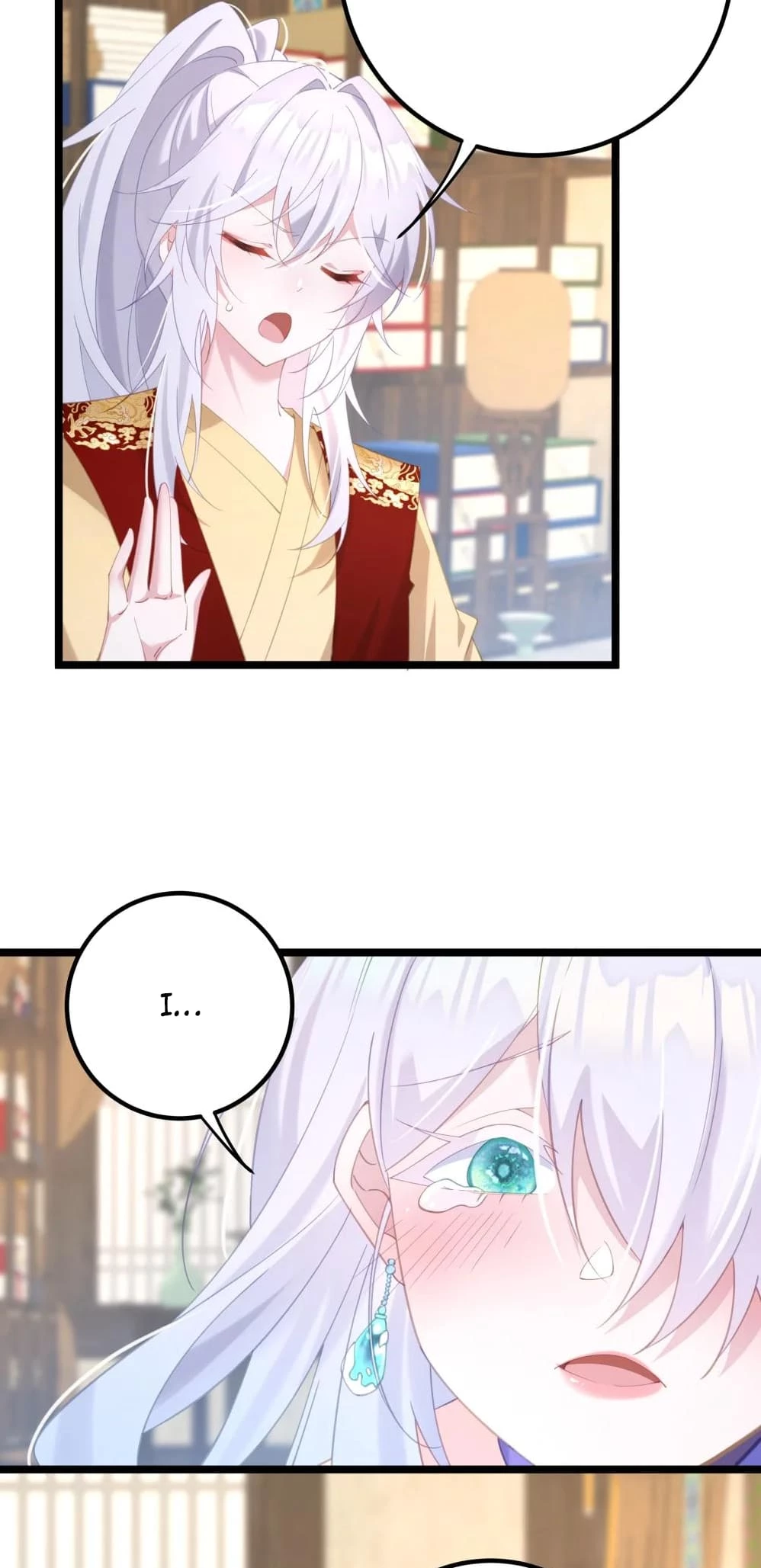 Breaking Into the Body of the Emperor's Daughter Chapter 6 - 25